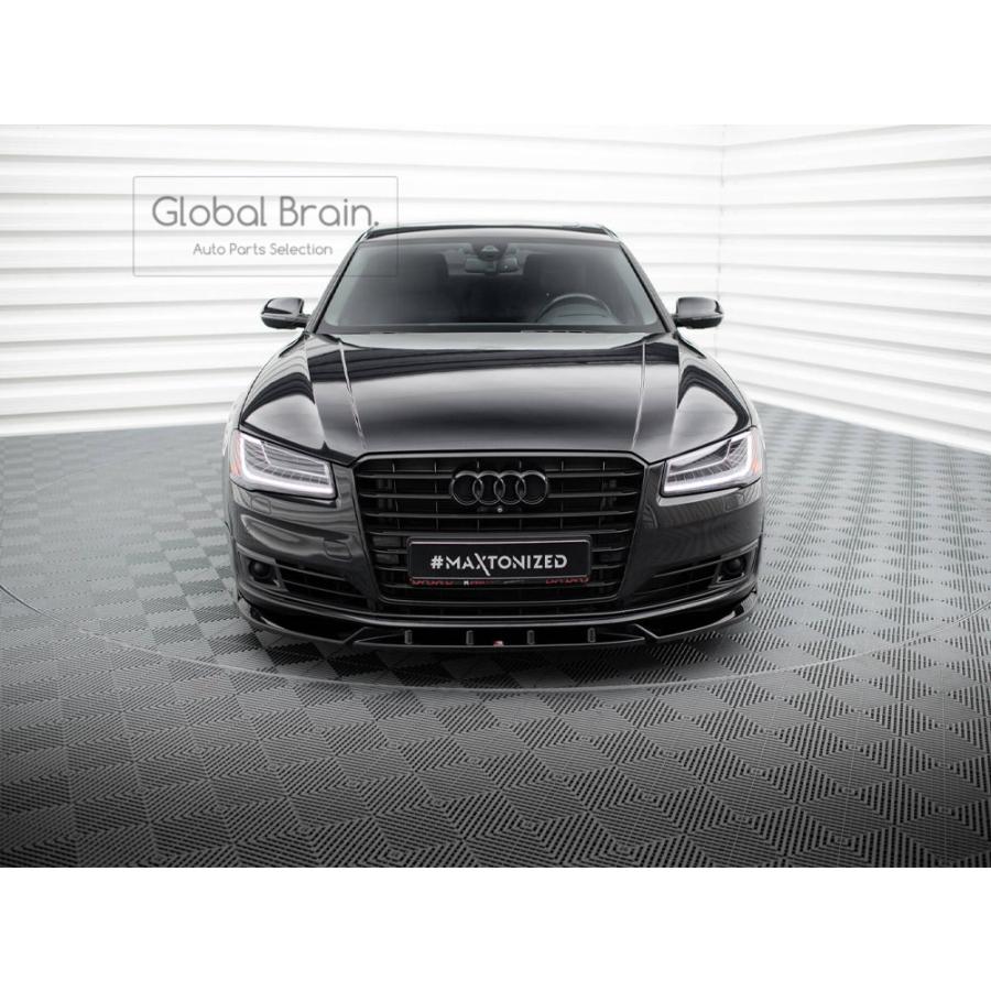 Audi アウディ A8 D4 後期 フロント リップ スポイラー : Global