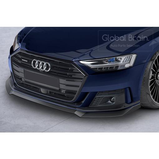 Audi（アウディ） A8 D5 スポーツ Sライン フロント リップ スポイラー