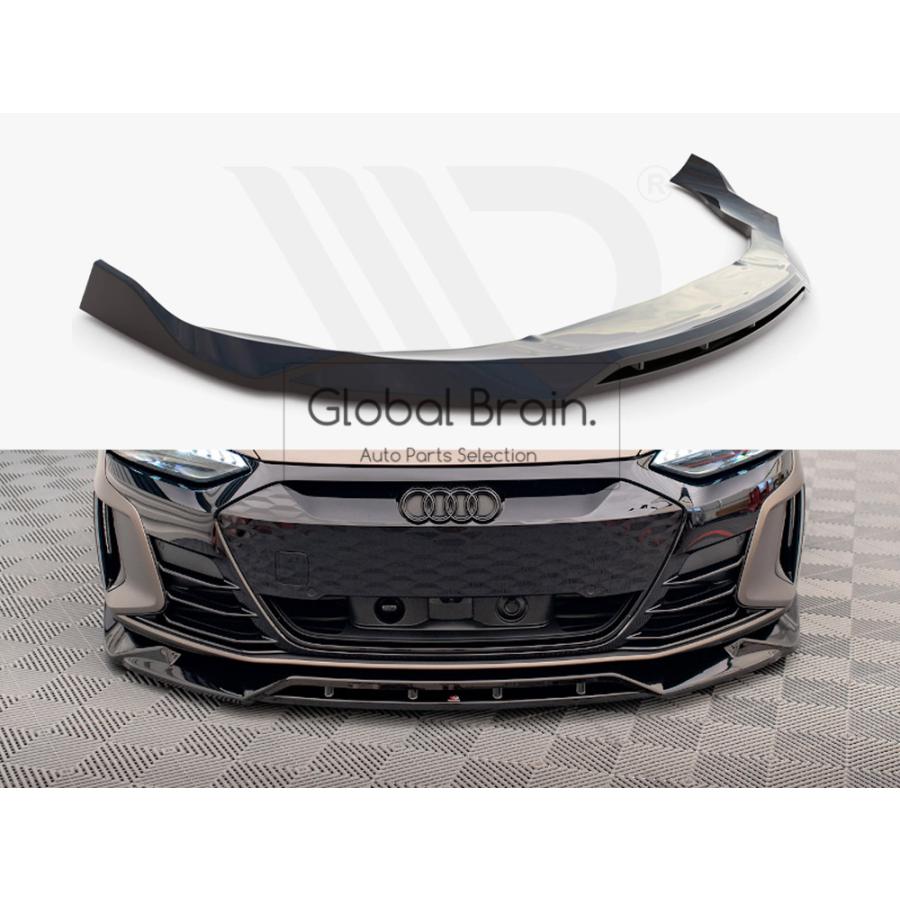 Audi アウディ e-トロン e-tron GT / RS フロント リップ スポイラー 