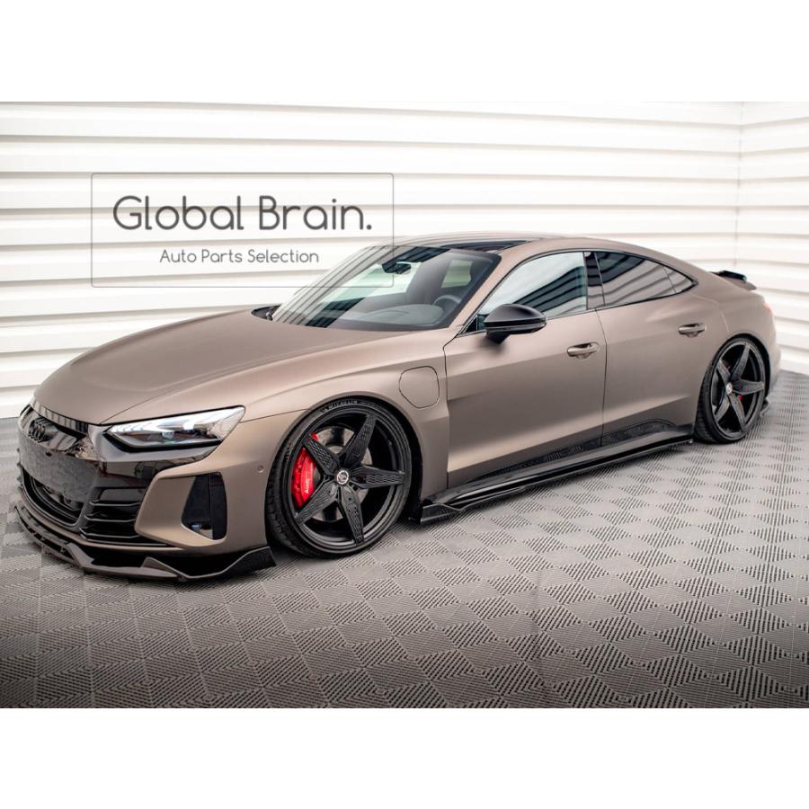 Audi（アウディ） e-トロン e-tron GT / RS サイド スカート カバー