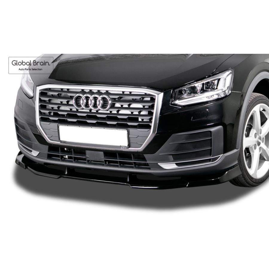 Audi 2016- アウディ Q2 フロント リップ スポイラー : Global