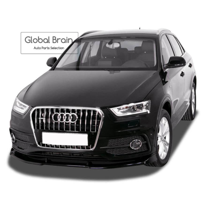 Audi（アウディ） 2011-2014 Q3 8U フロント バンパー リップ