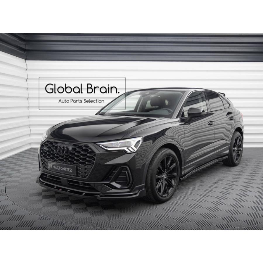 Audi（アウディ） Q3 F3 Sライン /スポーツバック フロント リップ 