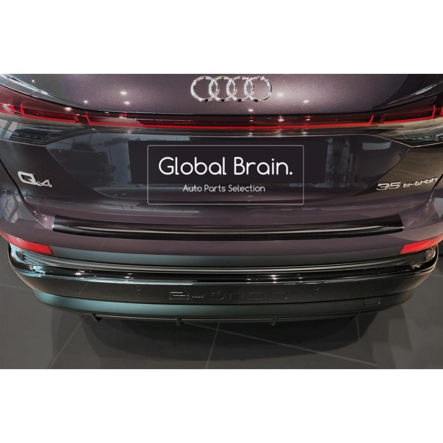 Audi アウディ Q4 e-トロン e-tron リア バンパー プロテクター Audi アウディ Q4 e-トロン e-tron リア バンパー プロテクター