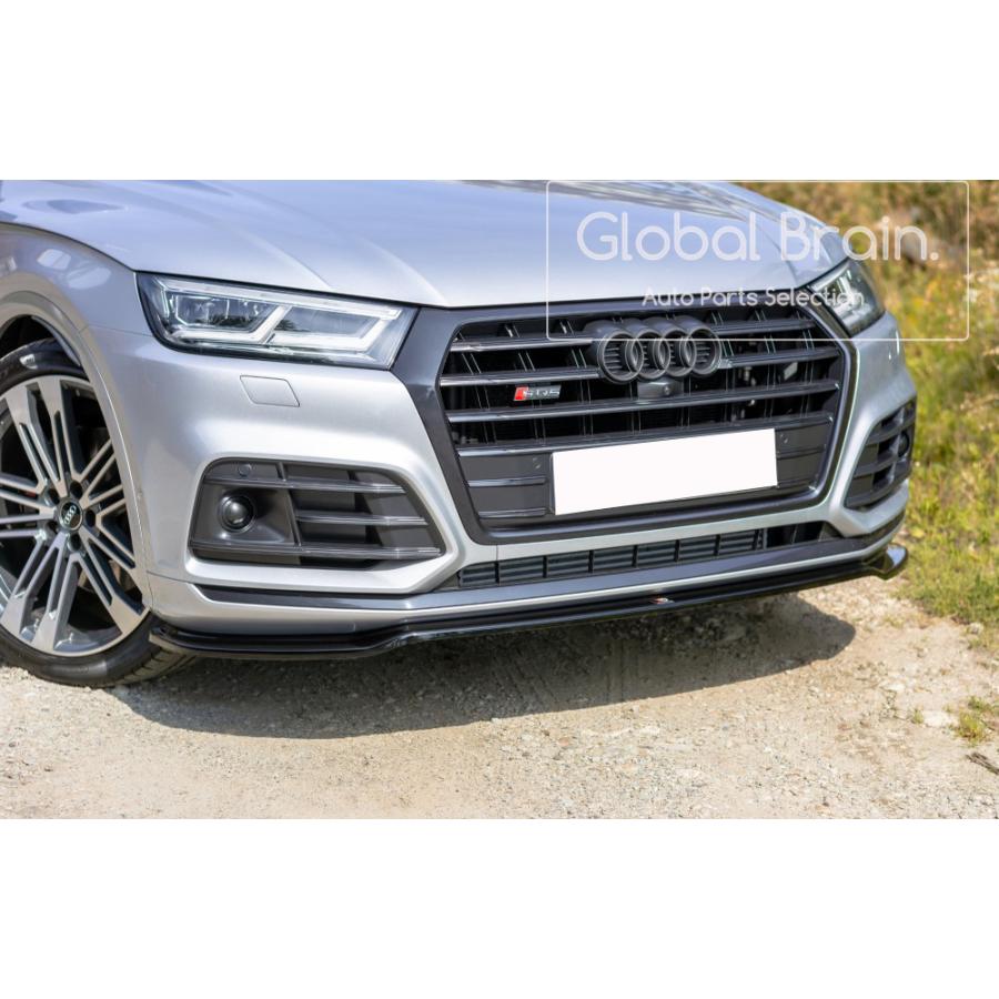 Audi アウディ Q5 Sライン/ SQ5 FY フロント バンパー リップ