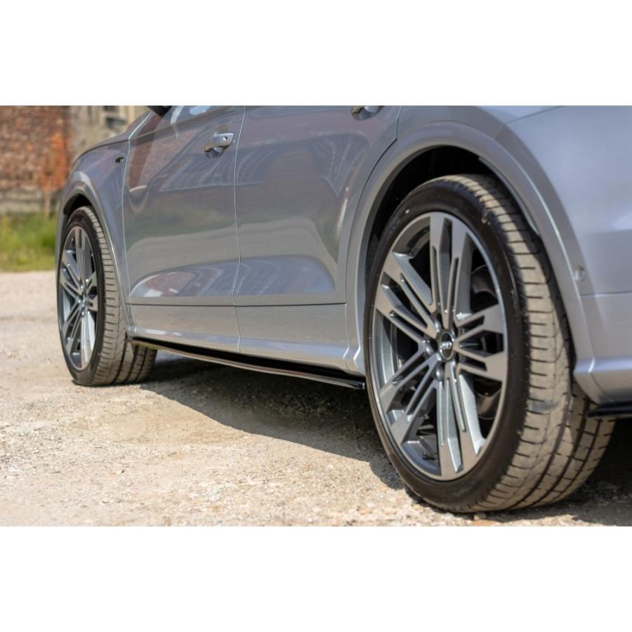 Audi アウディ Q5 Sライン/ SQ5 FY サイド スカート カバー