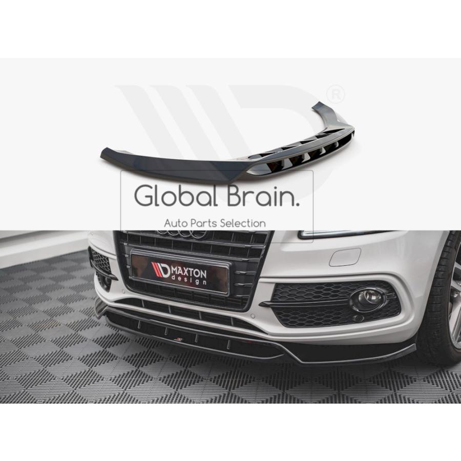 KUKUPN Audi Q5 2018 2019 2020 フロントバンパースポイラーリップ下部ボディキットディフューザースプリッタ