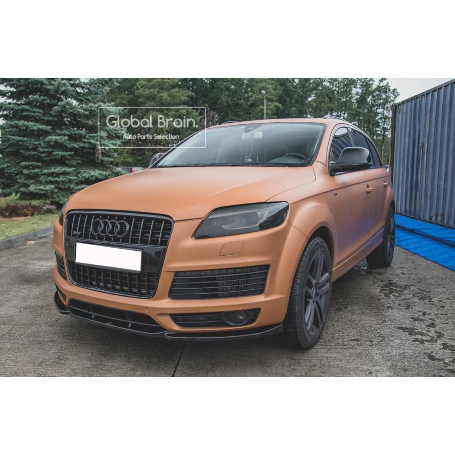 Audi（アウディ） Q7 4L 前期 フロント リップ スポイラー : Global