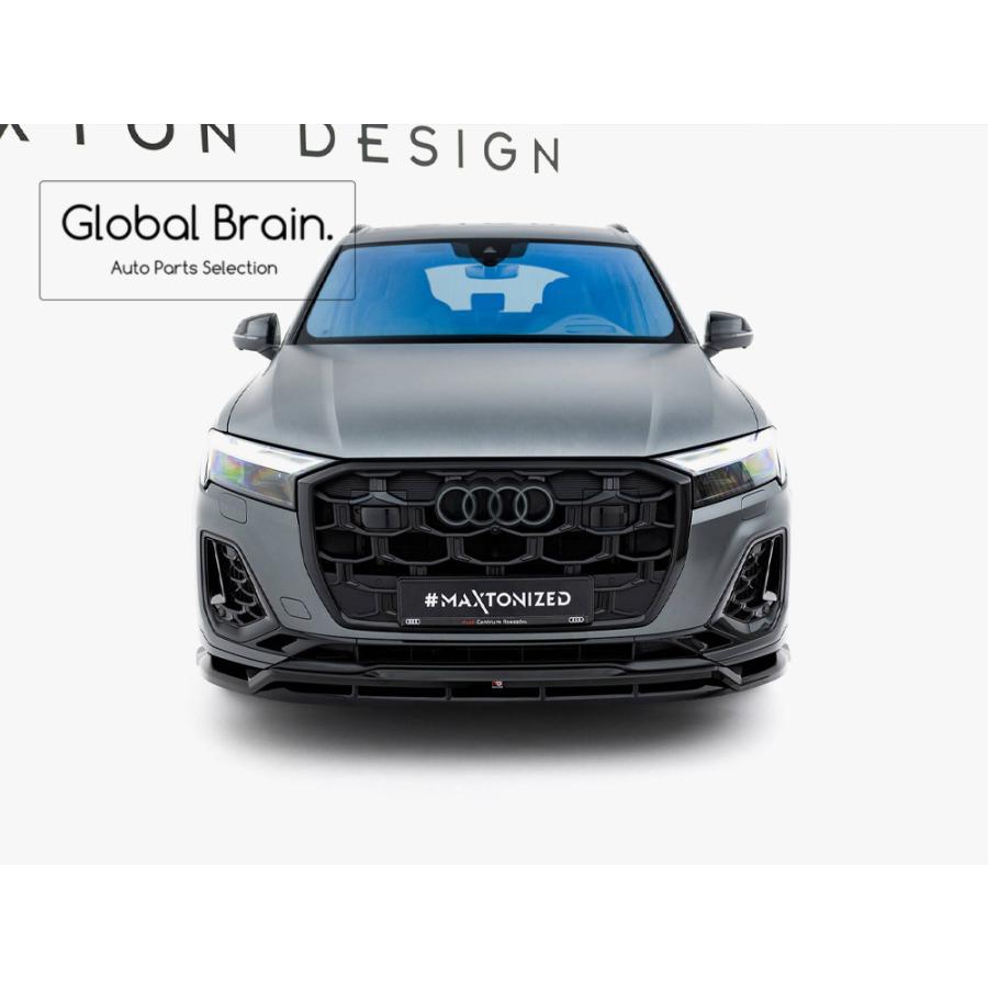 Audi（アウディ） 2025- Q7 Sライン / SQ7 後期 フロント リップ