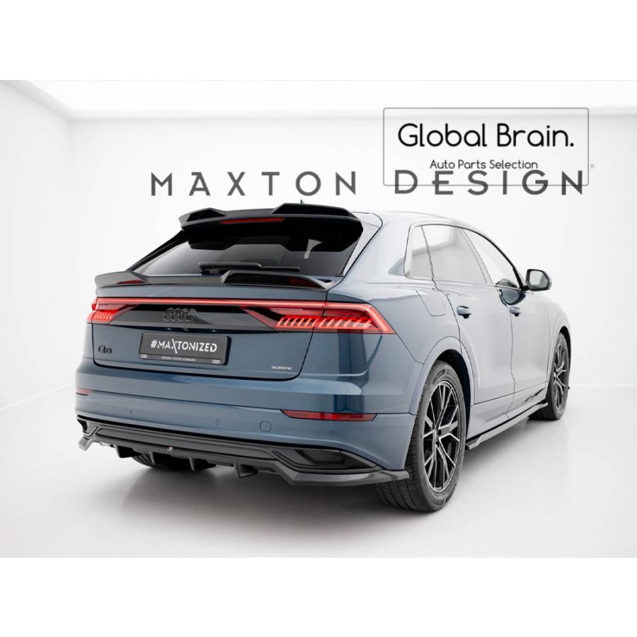 Audi（アウディ） Q8 ラグジュアリー リア ディフューザー : Global