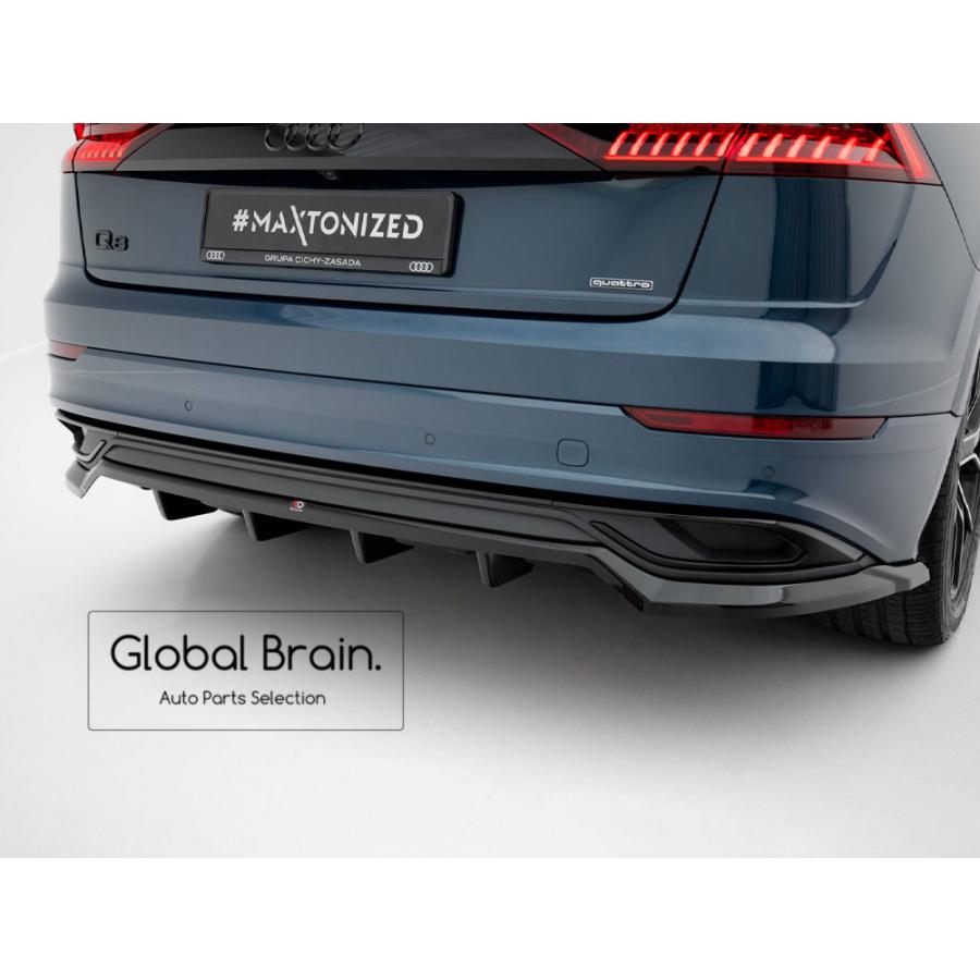 Audi（アウディ） Q8 ラグジュアリー リア ディフューザー : Global