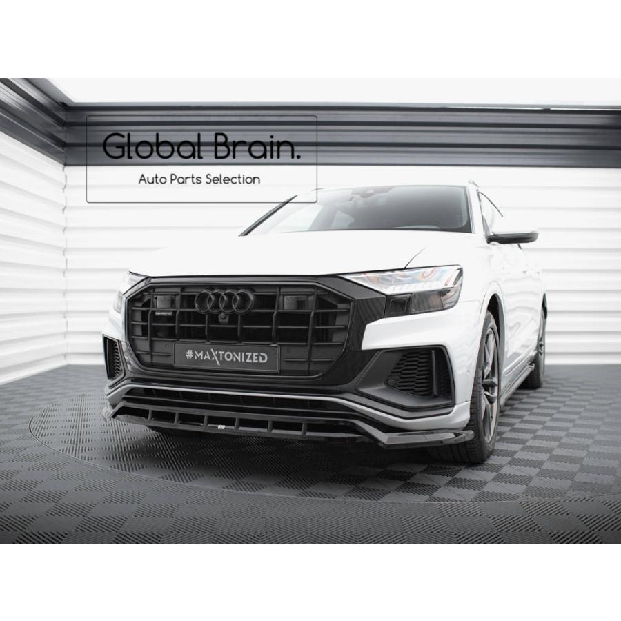 Audi アウディ Q8 Sライン/ SQ8 フロント リップ スポイラー V2