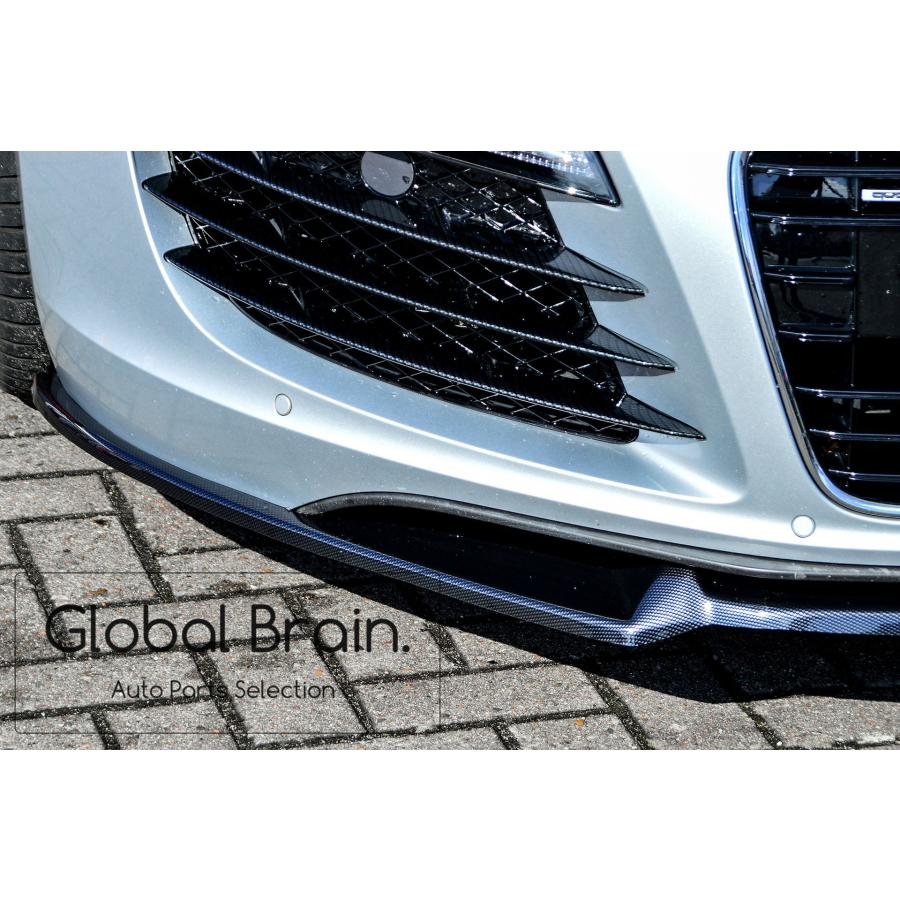 Audi（アウディ） R8 42 前期 後期 フロント リップ スポイラー
