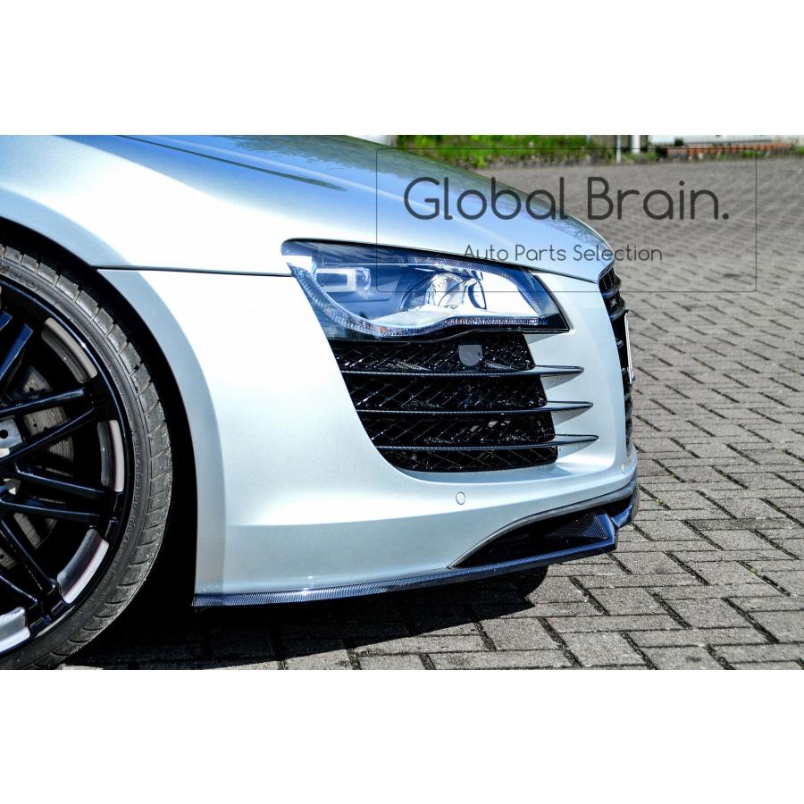 Audi（アウディ） R8 42 前期 後期 フロント リップ スポイラー