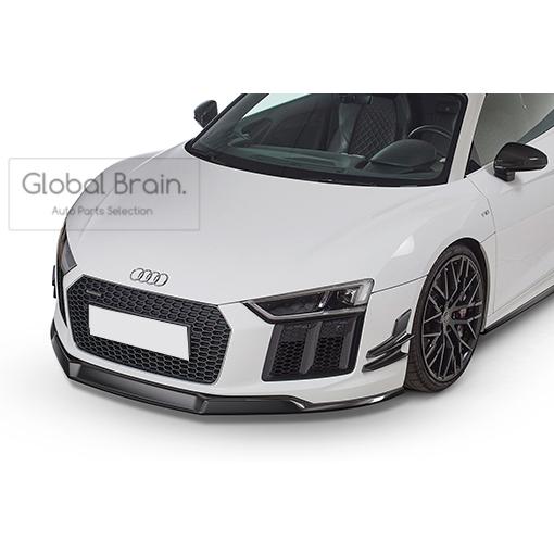 Audi（アウディ） 2016-2019 R8 4S 前期 フロント リップ スポイラー