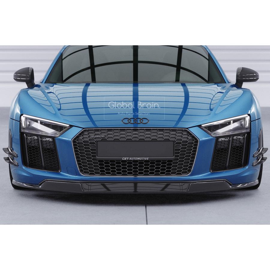 Audi（アウディ） 2016-2019 R8 4S 前期 フロント リップ スポイラー