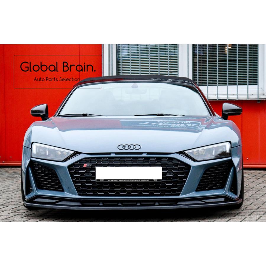 Audi（アウディ） R8 4S 後期 フロント リップ スポイラー : Global