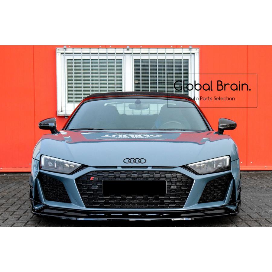 Audi（アウディ） R8 4S 後期 フロント リップ スポイラー+ ウィング