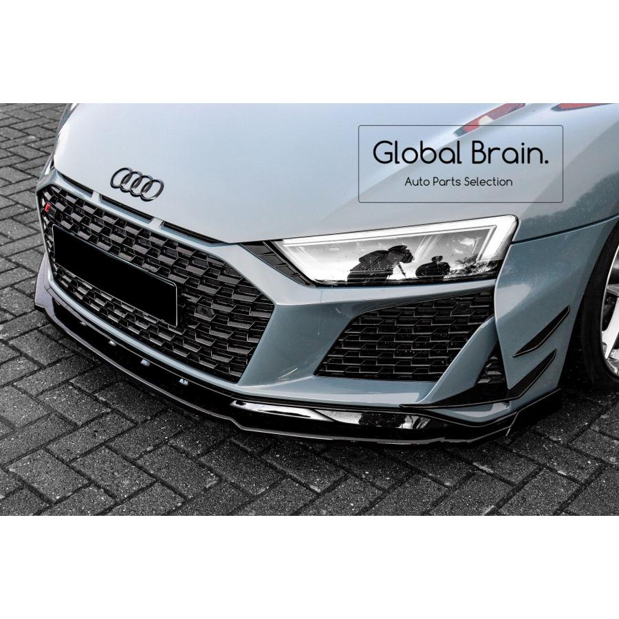 Audi（アウディ） R8 4S 後期 フロント リップ スポイラー+ ウィング