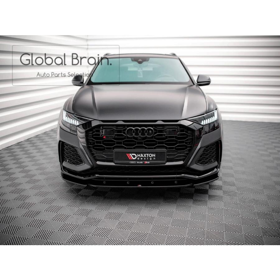 Audi アウディ RS Q8 フロント リップ スポイラー V1 : Global