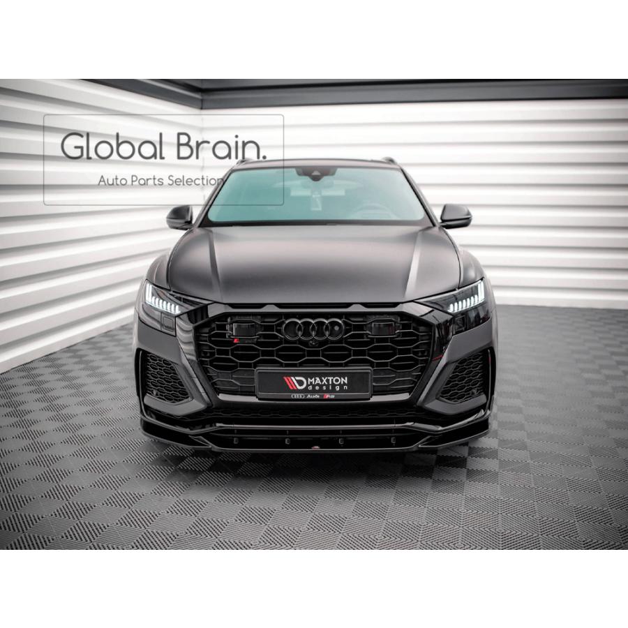 Audi アウディ RSQ8 RS Q8 フロント リップ スポイラー V2