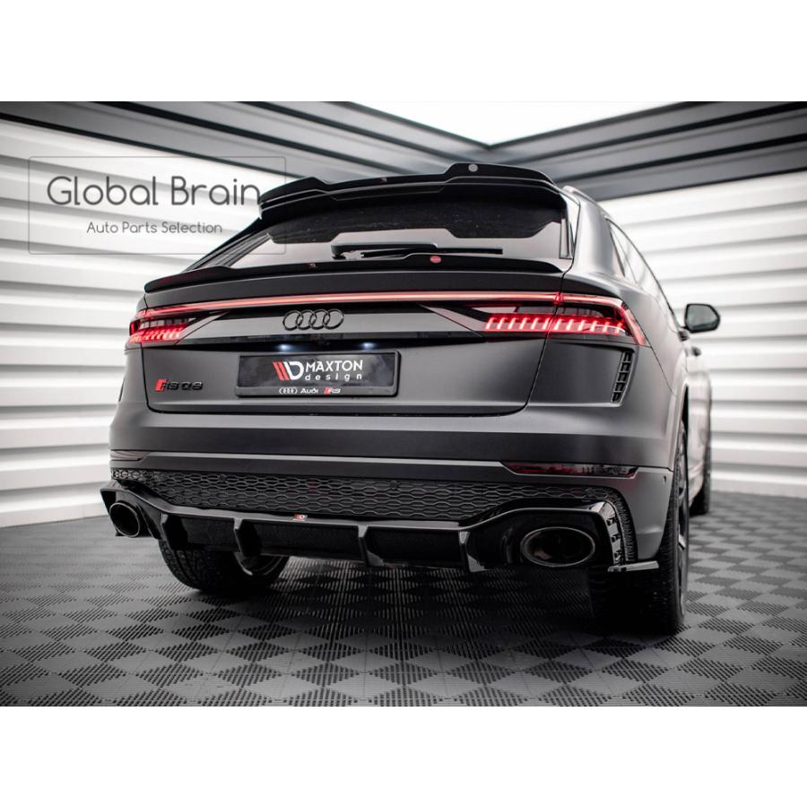 Audi（アウディ） RS Q8 リア ディフューザー スポイラー : Global