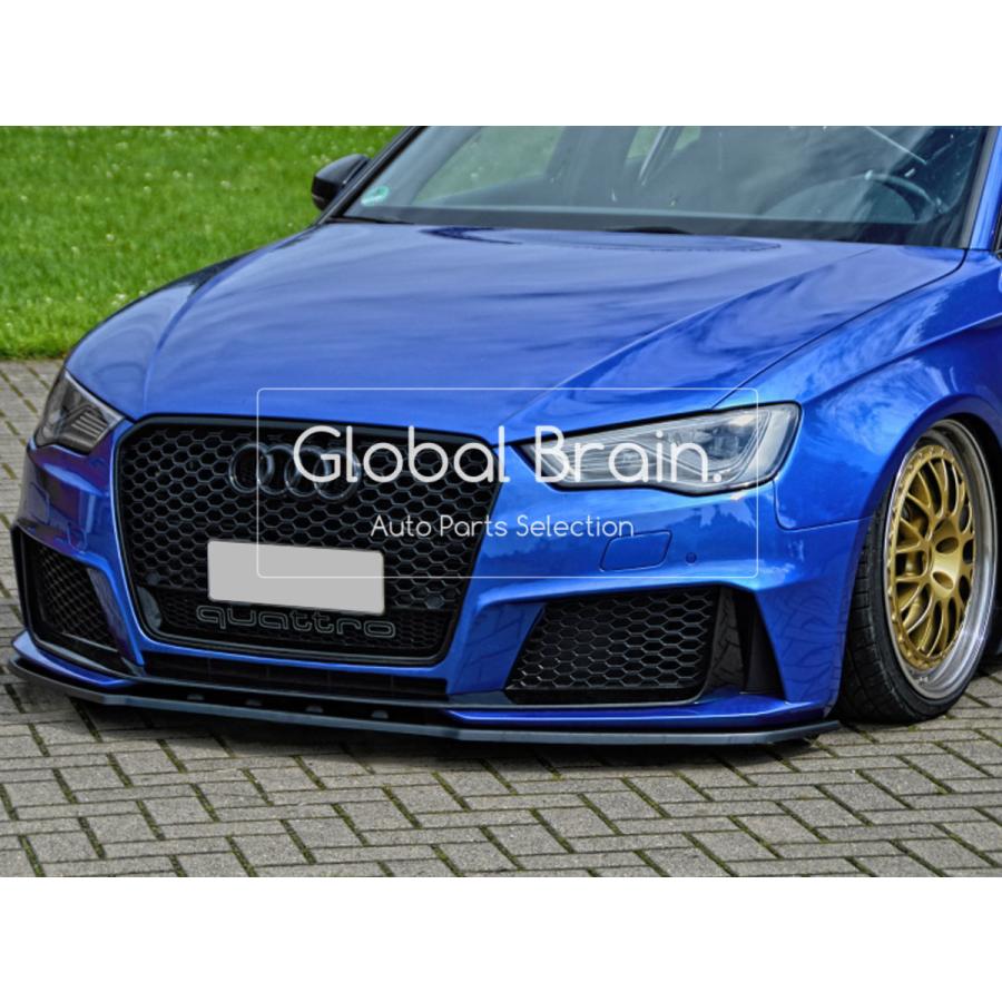 Audi（アウディ） 2015- RS3 8V スポーツバック フロント スプリッター