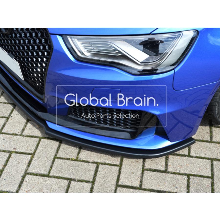 Audi（アウディ） 2015- RS3 8V スポーツバック フロント スプリッター