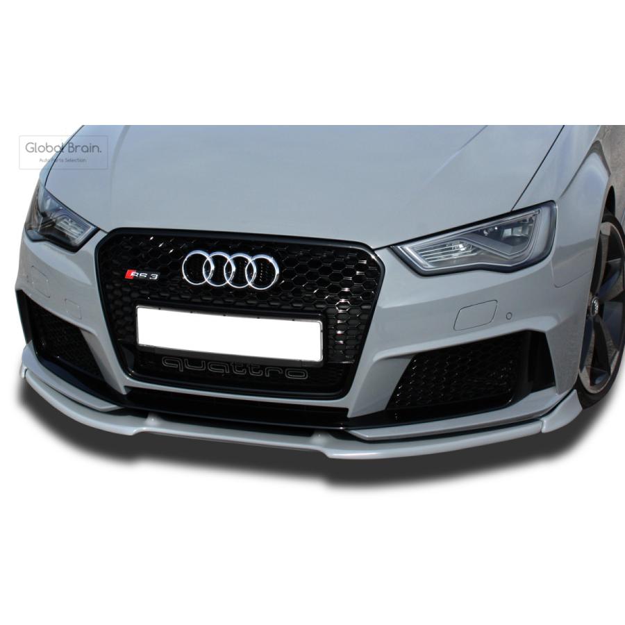 Audi 2015- アウディ RS3 8V フロント リップ スポイラー