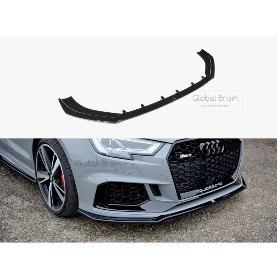 Audi RS Q3 マックストンデザイン リップスポイラー 製品紹介：Maxton
