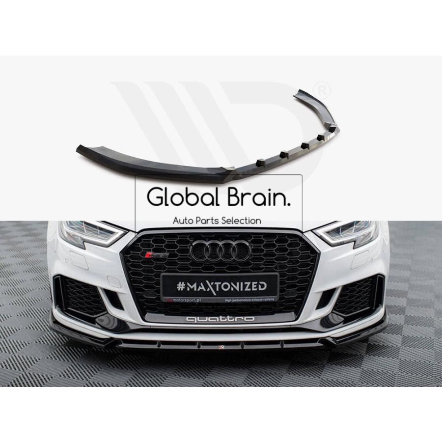 Audi（アウディ） RS3 8V 後期 セダン フロント リップ スポイラー V3