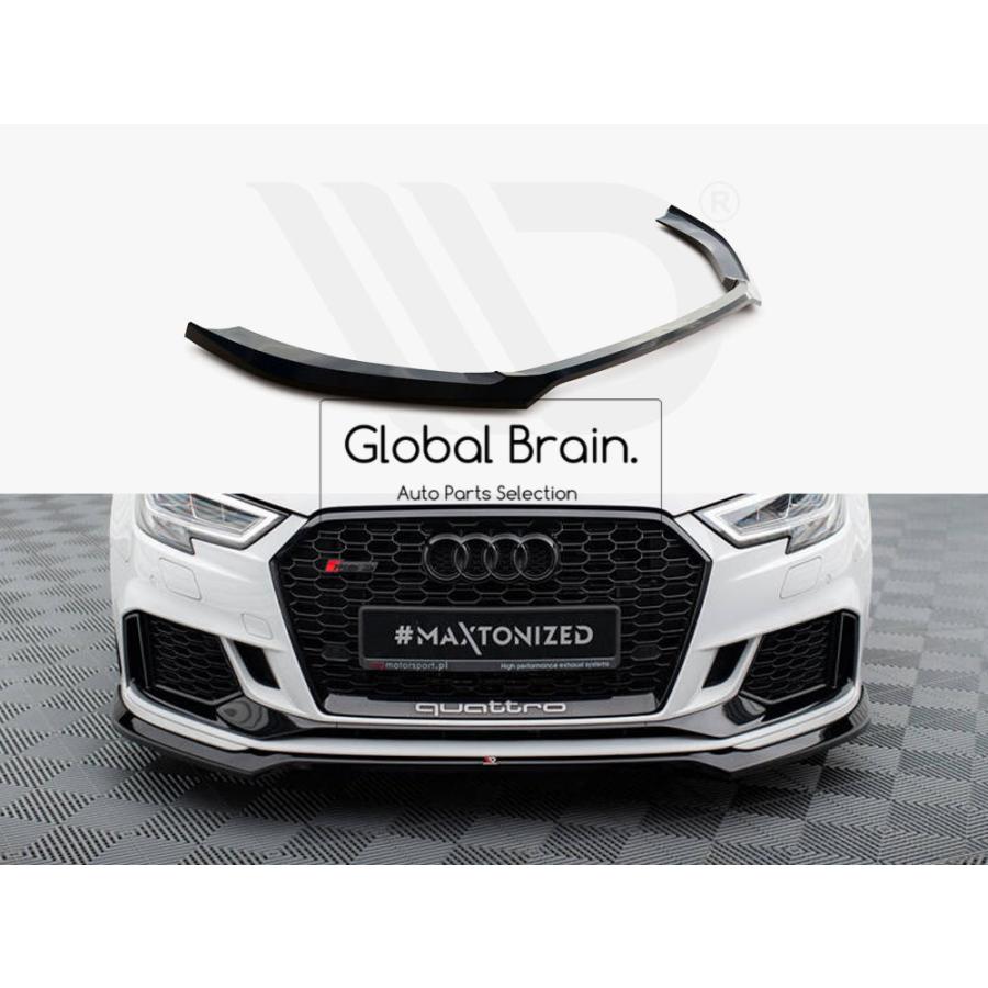 Audi（アウディ） RS3 8V 後期 セダン フロント リップ スポイラー V5