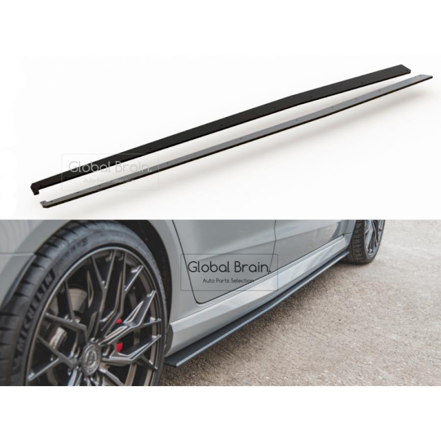 Audi（アウディ） RS3 8V 前期 スポーツバック サイド スカート カバー 