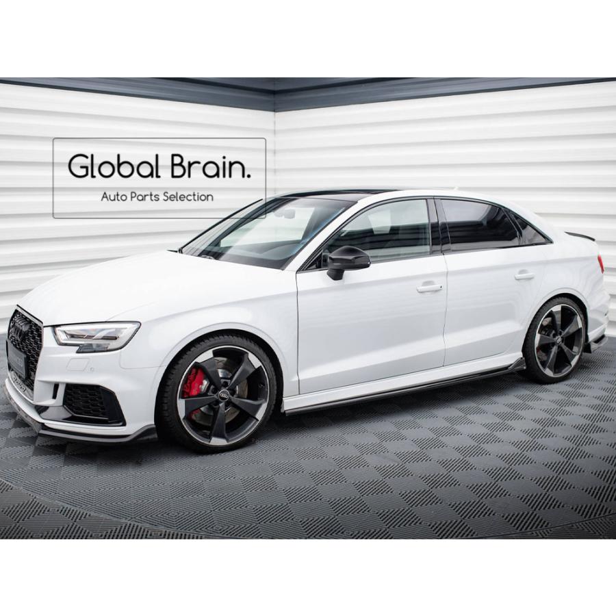 Audi（アウディ） RS3 8V 後期 セダン サイド スカート カバー 