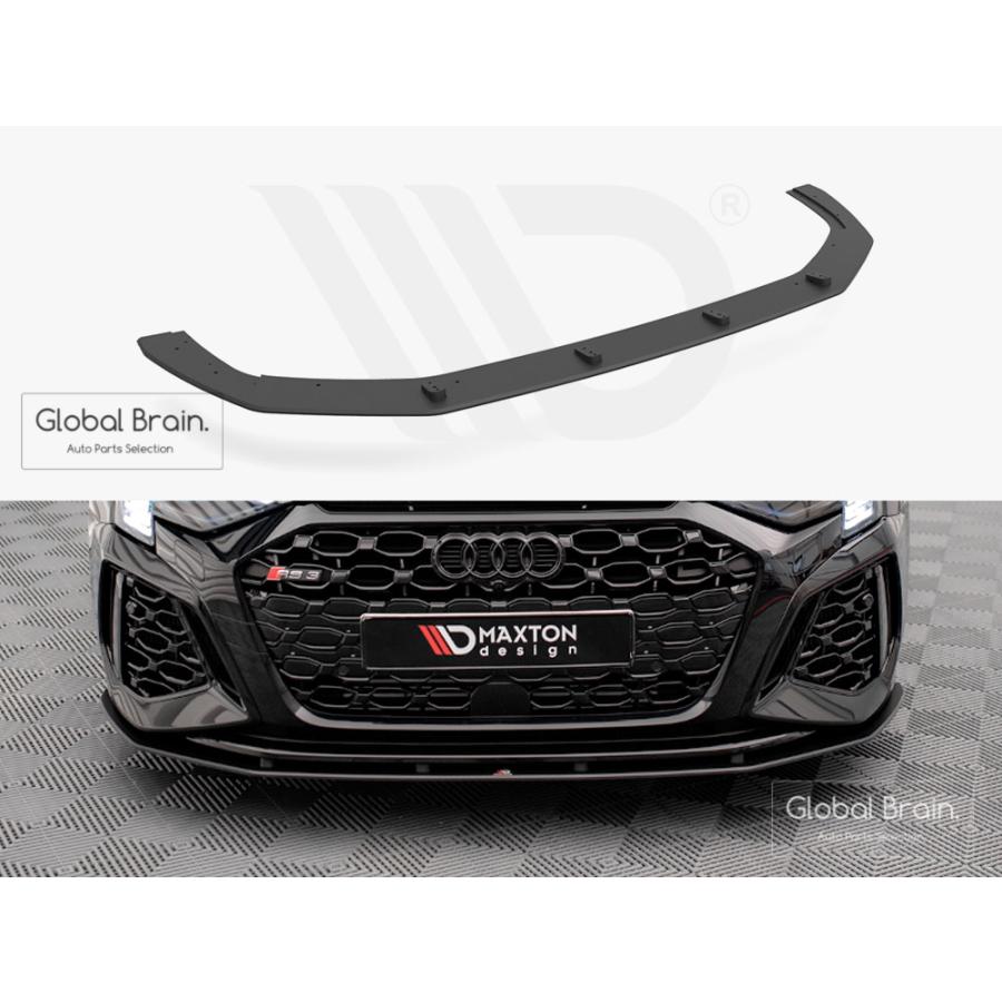 Audi（アウディ） RS3 8Y スポーツバック フロント リップ スポイラー