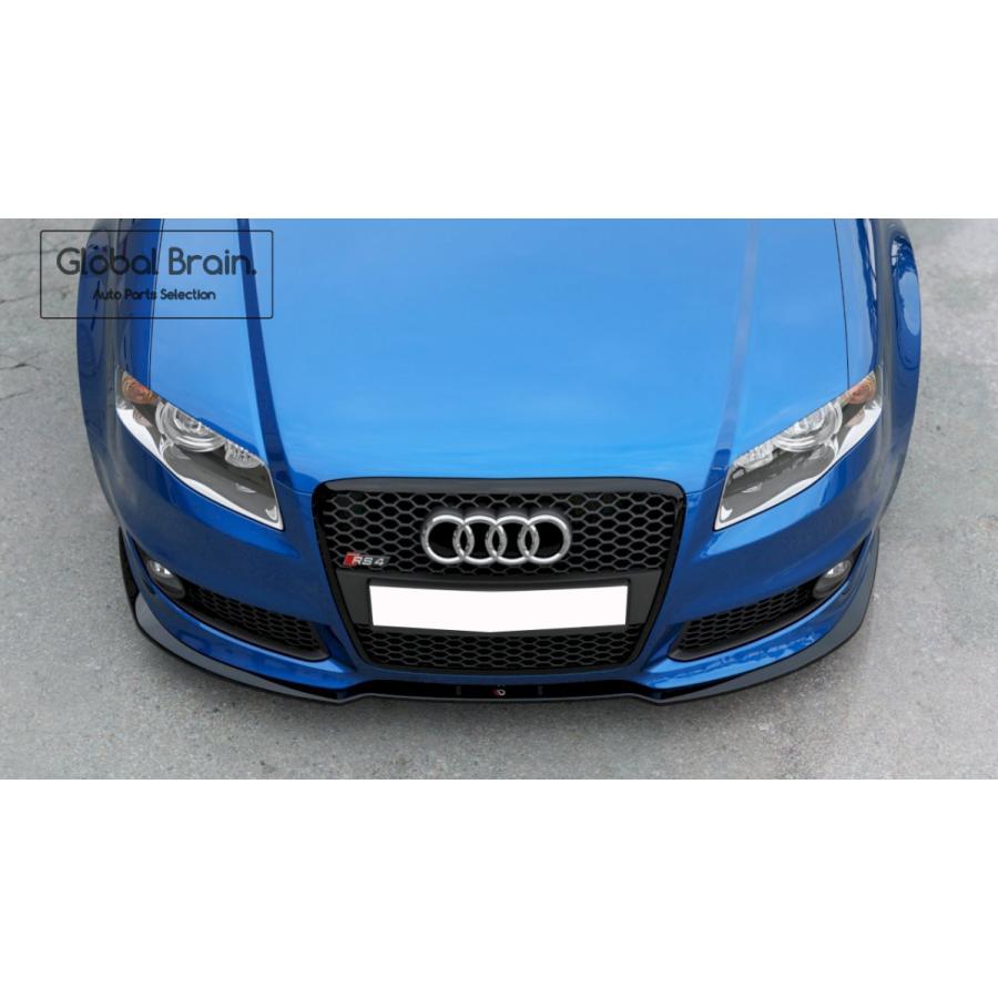 Audi（アウディ） RS4 B7 フロント バンパー リップ スポイラー Ver.2