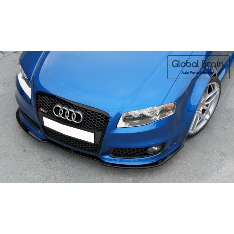 Audi（アウディ） RS4 B7 フロント バンパー リップ スポイラー Ver.2