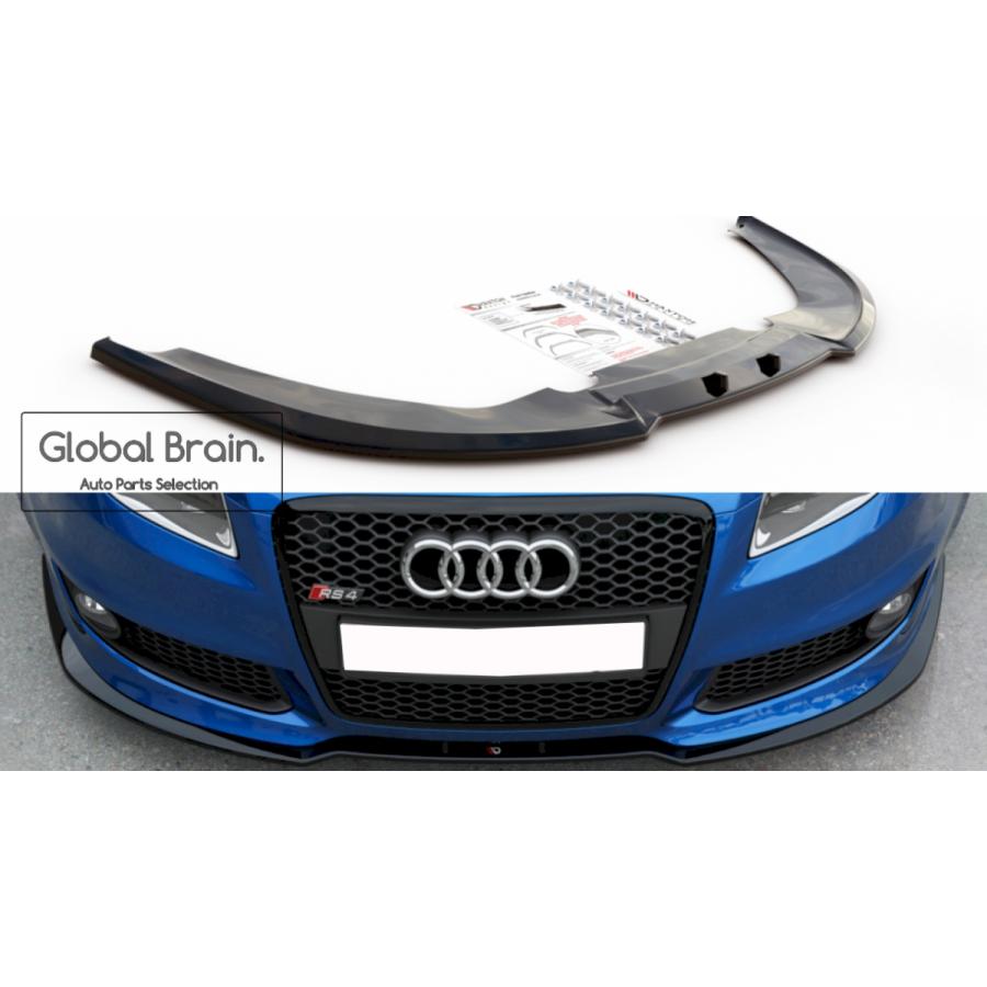 Audi（アウディ） RS4 B7 フロント バンパー リップ スポイラー Ver.2