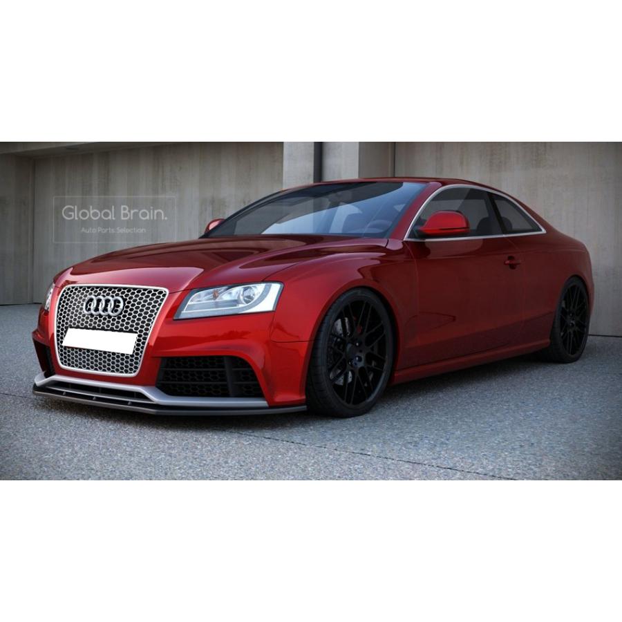 アウディ A5 8T系前期 RS5　グリル Audi アウディ A5 S5 8F 8T 系 前期 → RS5 フェイスチェンジ