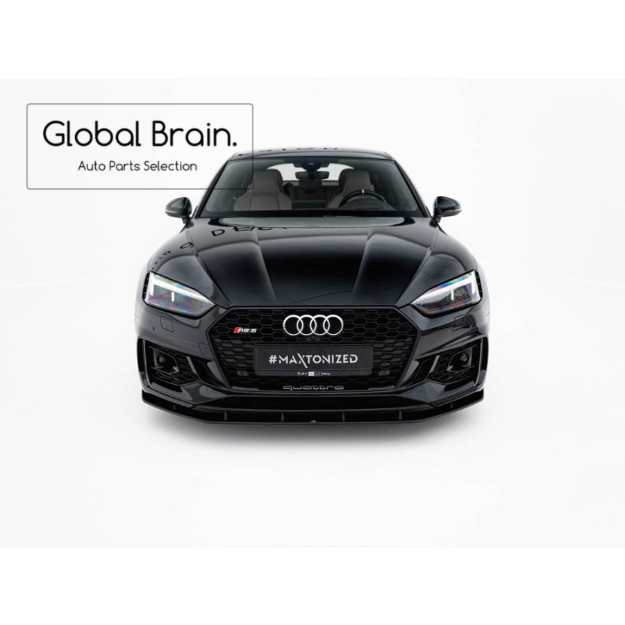 Audi アウディ RS5 F5 スポーツバック /クーペ フロント リップ