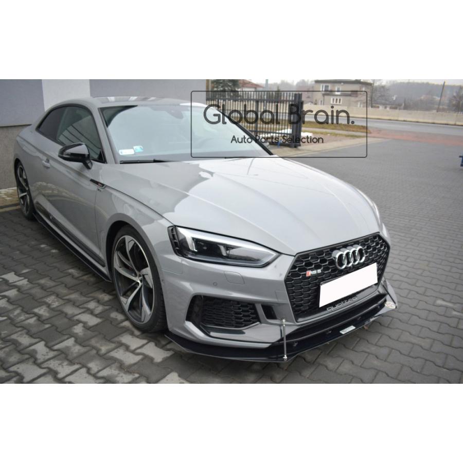 アウディ RS5 F5 フロント バンパー リップ スポイラー Ver.1