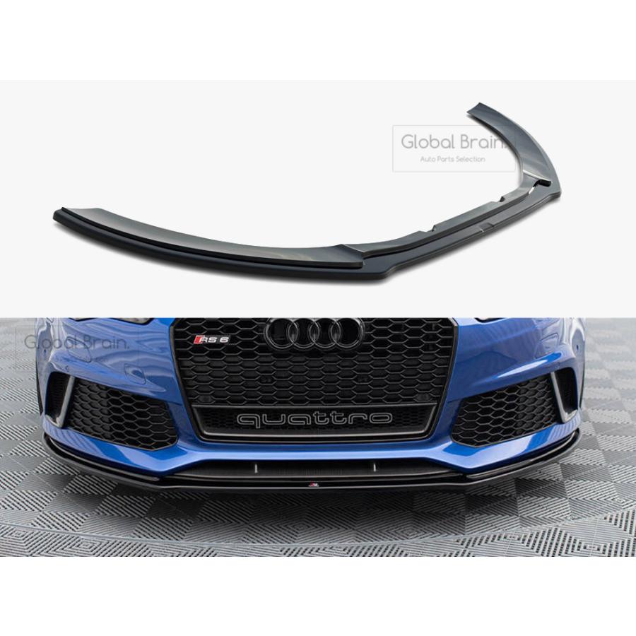 Audi（アウディ） RS6 4G 後期 フロント バンパー リップ スポイラー