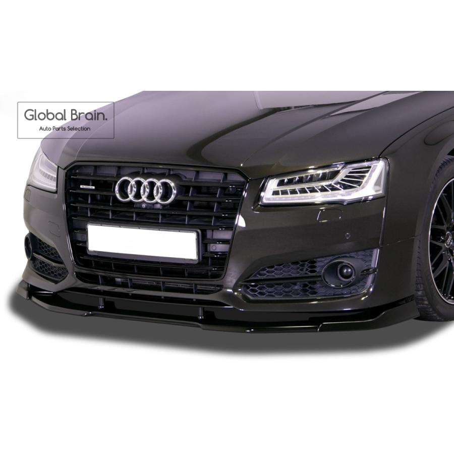 Audi アウディ S8 プラス D4/ 4H フロント リップ スポイラー Audi アウディ S8 プラス D4/ 4H フロント リップ スポイラー