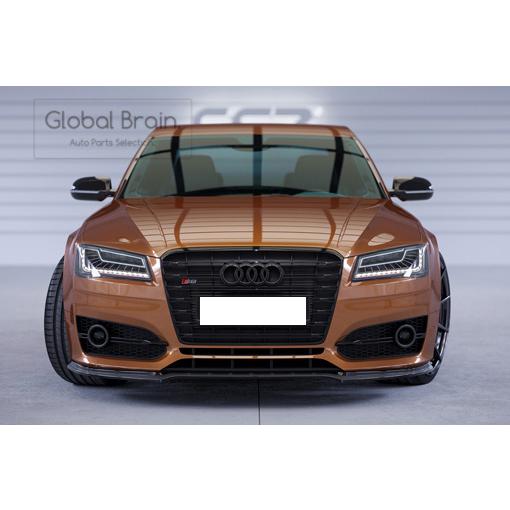 Audi（アウディ） S8 プラス D4 フロント リップ スポイラー : Global