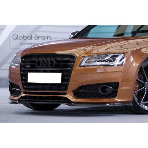 Audi（アウディ） S8 プラス D4 フロント リップ スポイラー : Global