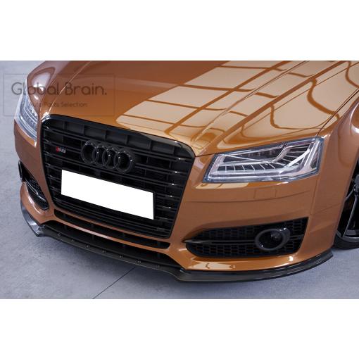Audi アウディ リップスポイラー Audi アウディ A8 D4 後期 フロント リップ スポイラー : Global