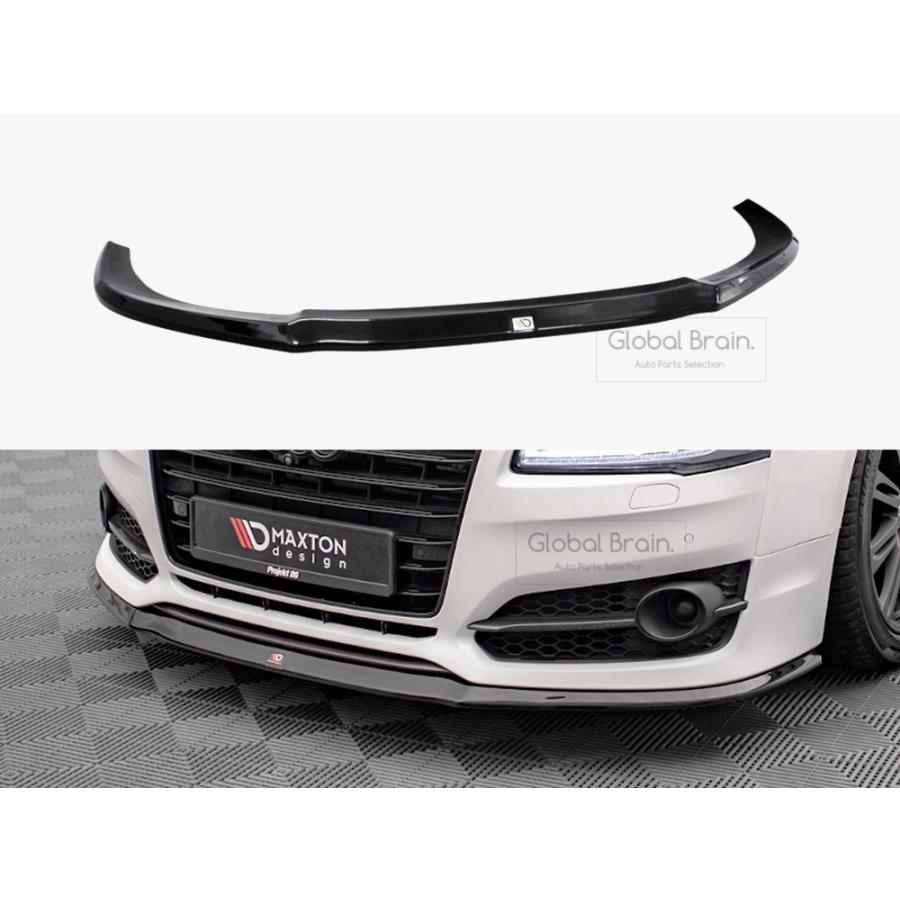 Audi（アウディ） S8 D4 フロント バンパー リップ スポイラー V2