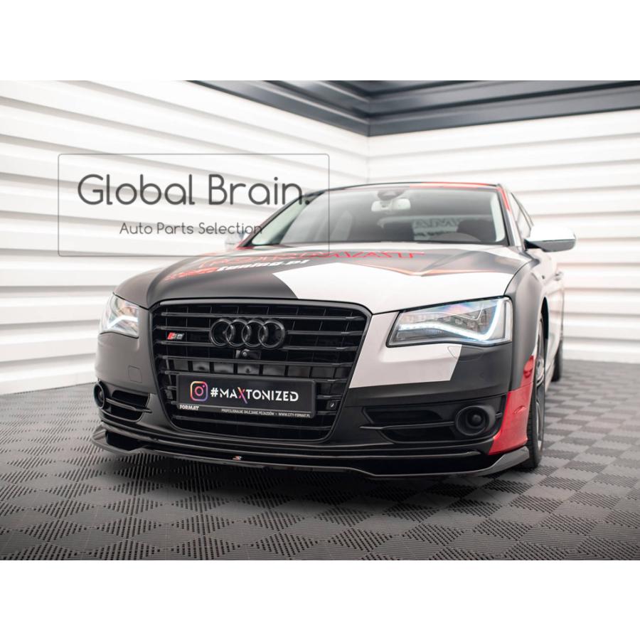 Audi（アウディ） S8 D4 前期 フロント リップ スポイラーV1 : Global