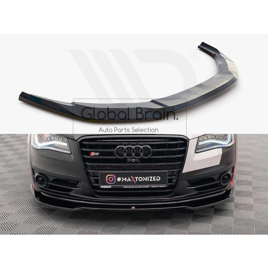 Audi（アウディ） S8 D4 前期 フロント リップ スポイラーV1 : Global