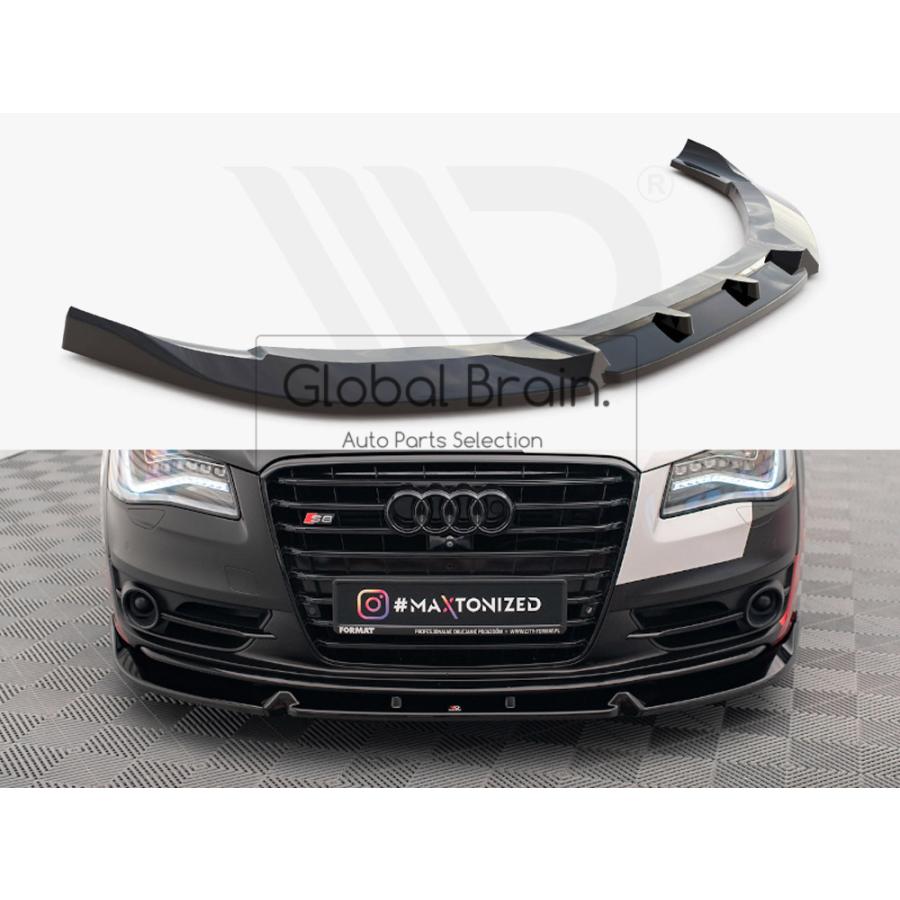Audi（アウディ） S8 D4 前期 フロント リップ スポイラーV2 : Global
